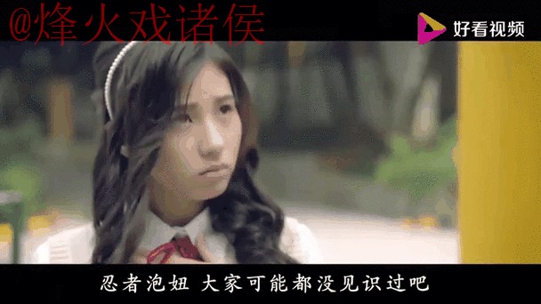 全面解析：世界杯滚球实时热门动态分析